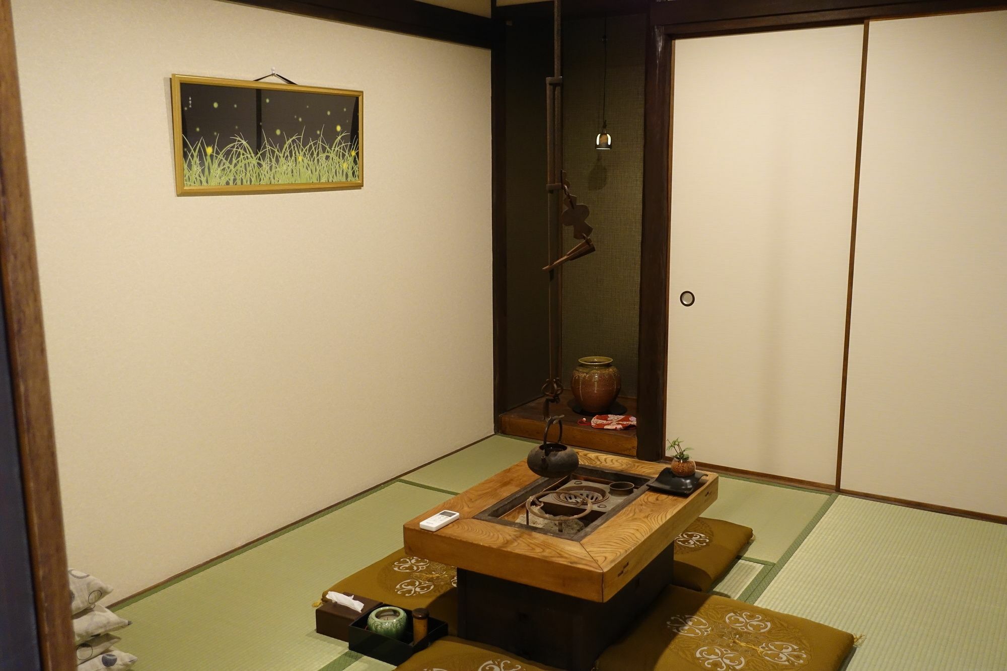 Guest House Mew Kyoto Eksteriør bilde